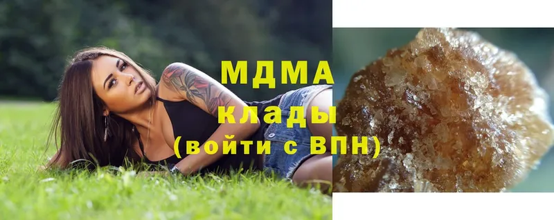 omg сайт  Данков  МДМА VHQ 