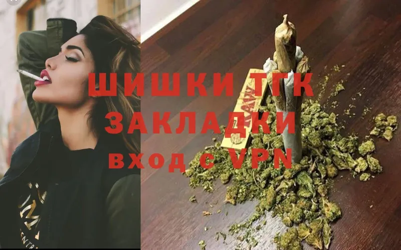 купить   Данков  МАРИХУАНА SATIVA & INDICA 